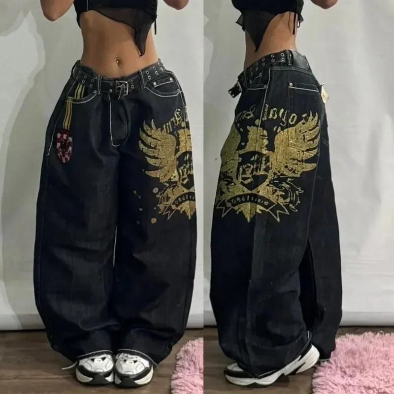 Ashfall Vintage Trouser