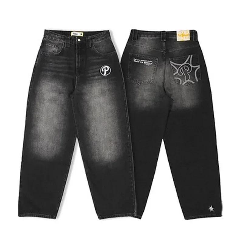 Ashfall Vintage Trouser