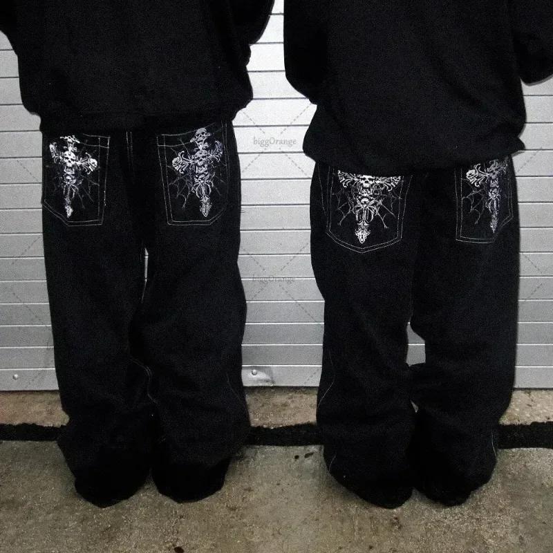 Ashfall Vintage Trouser