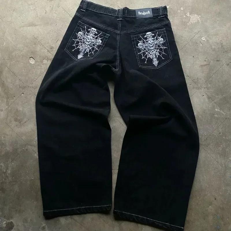 Ashfall Vintage Trouser