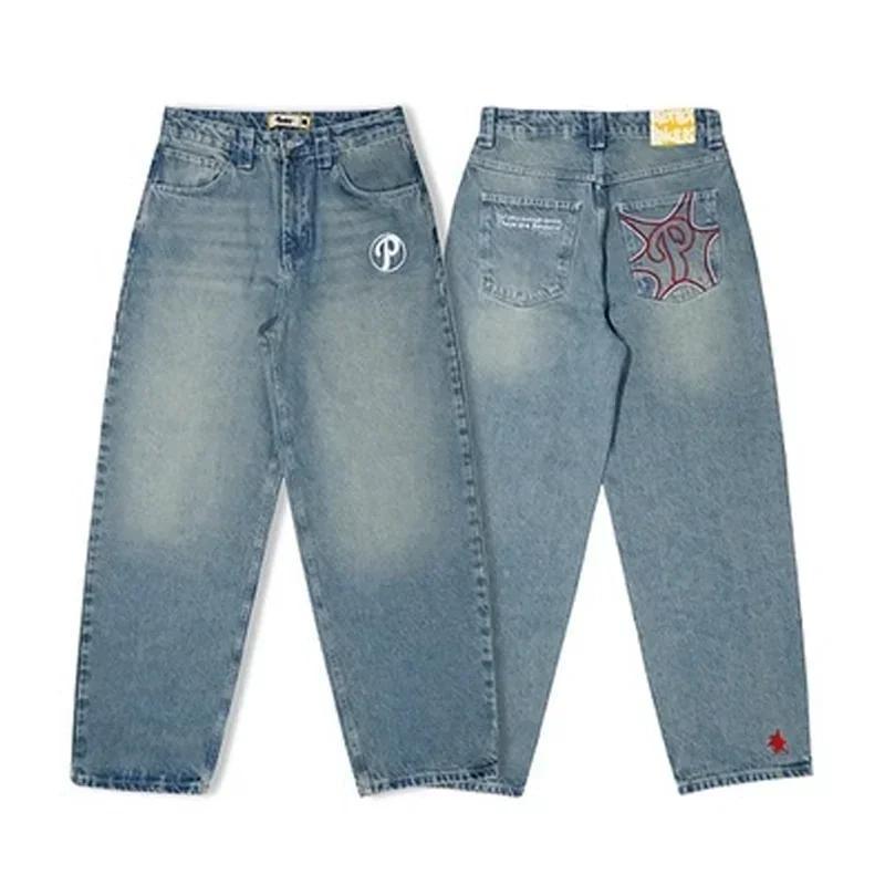 Ashfall Vintage Trouser