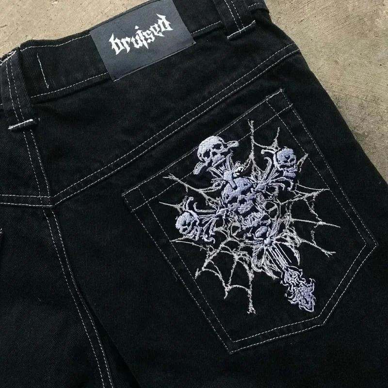 Ashfall Vintage Trouser